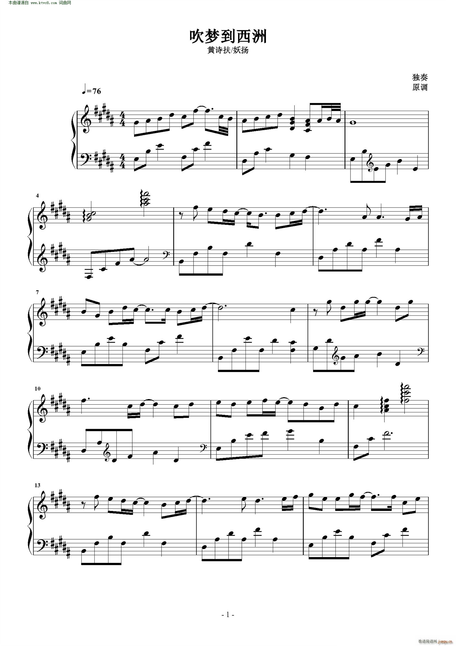 ����(m��ng)������(����V)1