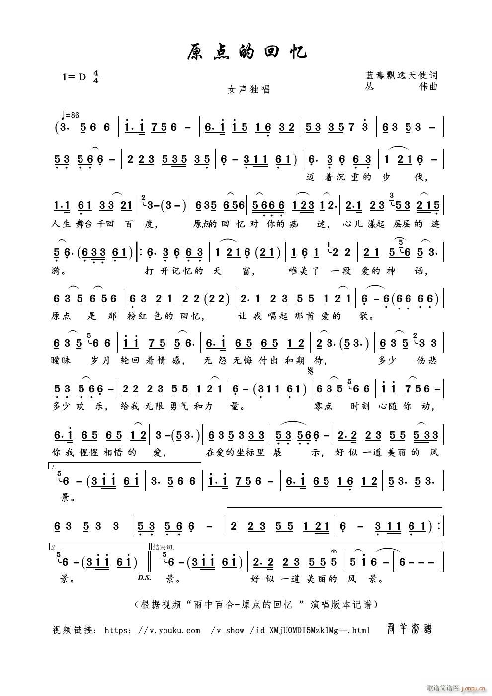 ԭ�c(di��n)�Ļؑ�(���ָ��V)1