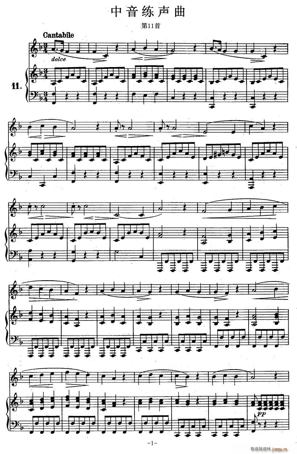 J���׿�����������-��11��(ʮ�ּ�����)1