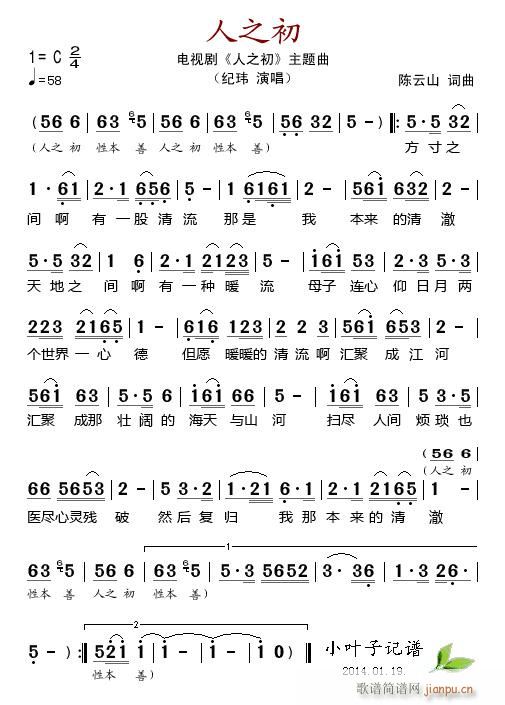 ��֮�� �ҕ�� ��֮�� ���}��(ʮ�ּ�����)1