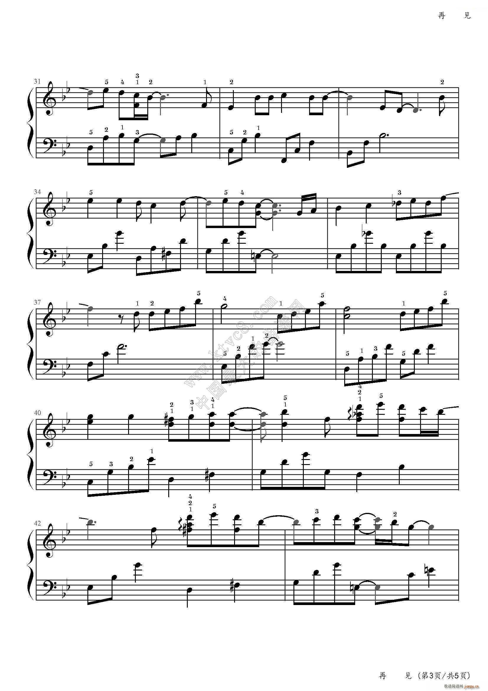 ��Ҋ(ji��n)Good Bye �F����(ji��n)�� ��(l��i)�����ǵ��� ����(����V)3