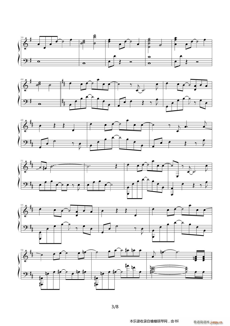 CLANNAD Ƭ�^���D�D�ᥰ��� �ɂ�(g��)�汾 �ᥰ���(����V)3