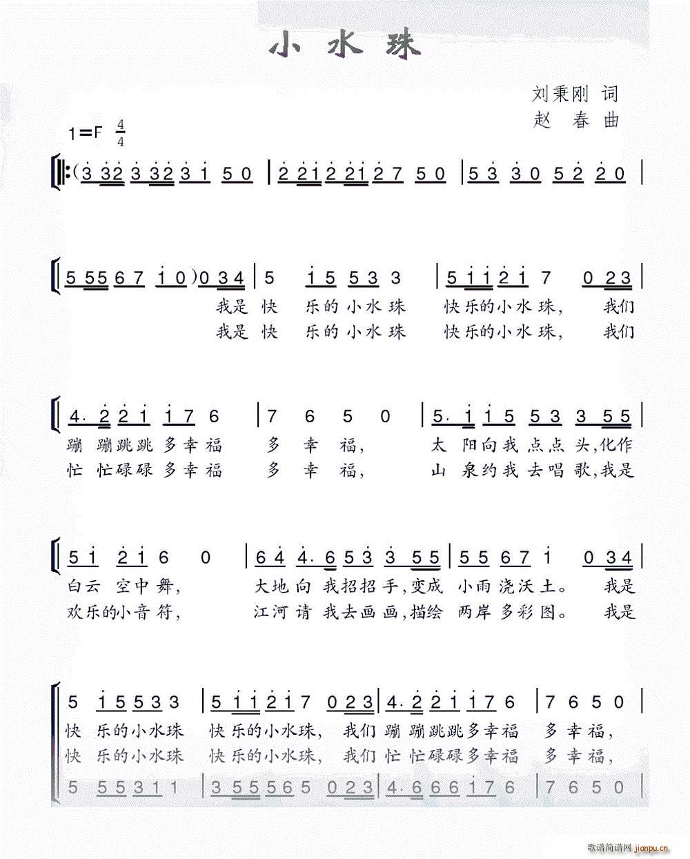 Сˮ��(���ָ��V)1