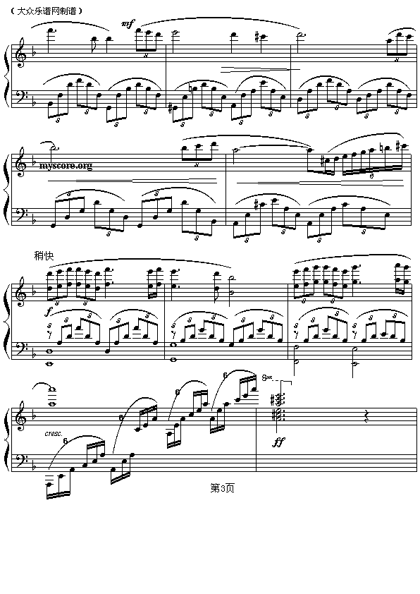 ĸ�H(���ָ��V)3