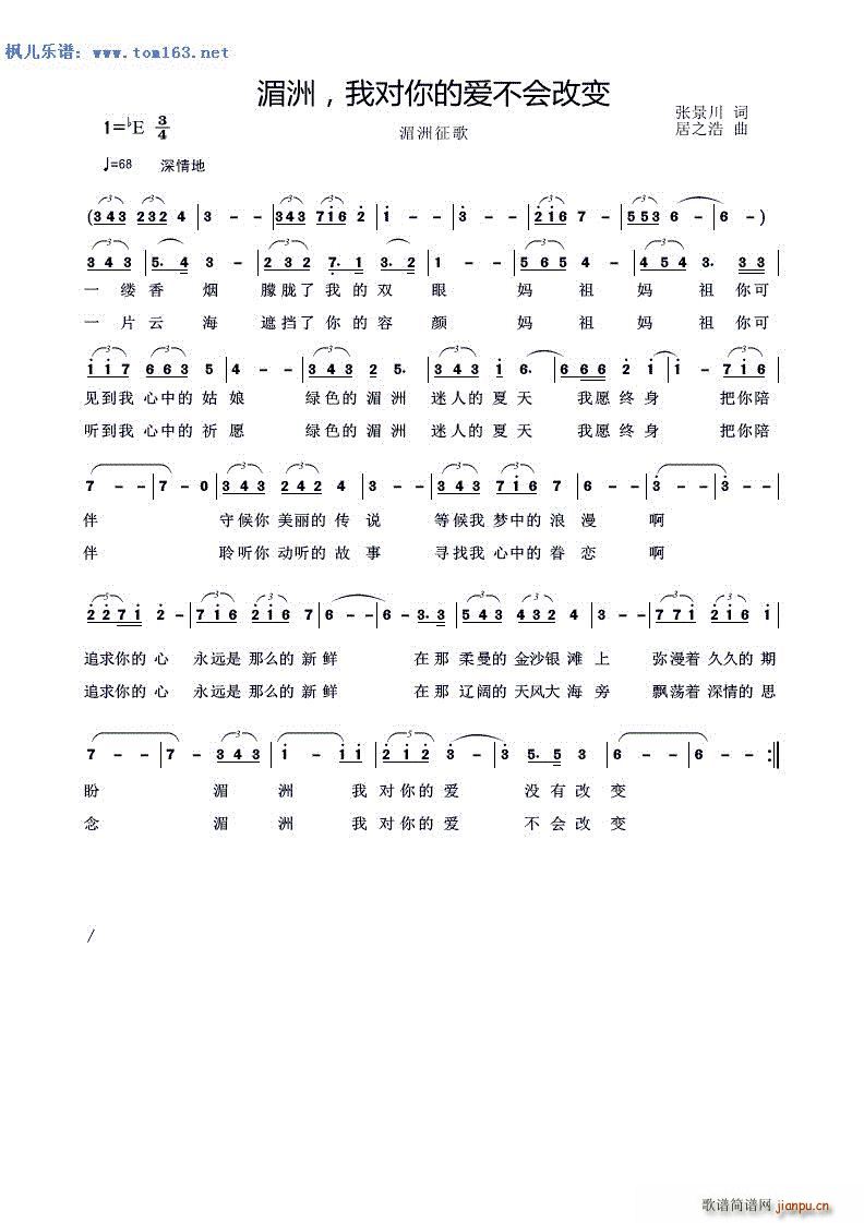 ���� �Ҍ���Đ�(��i)����(hu�� )��׃ ��������(ʮ�ּ�����)1