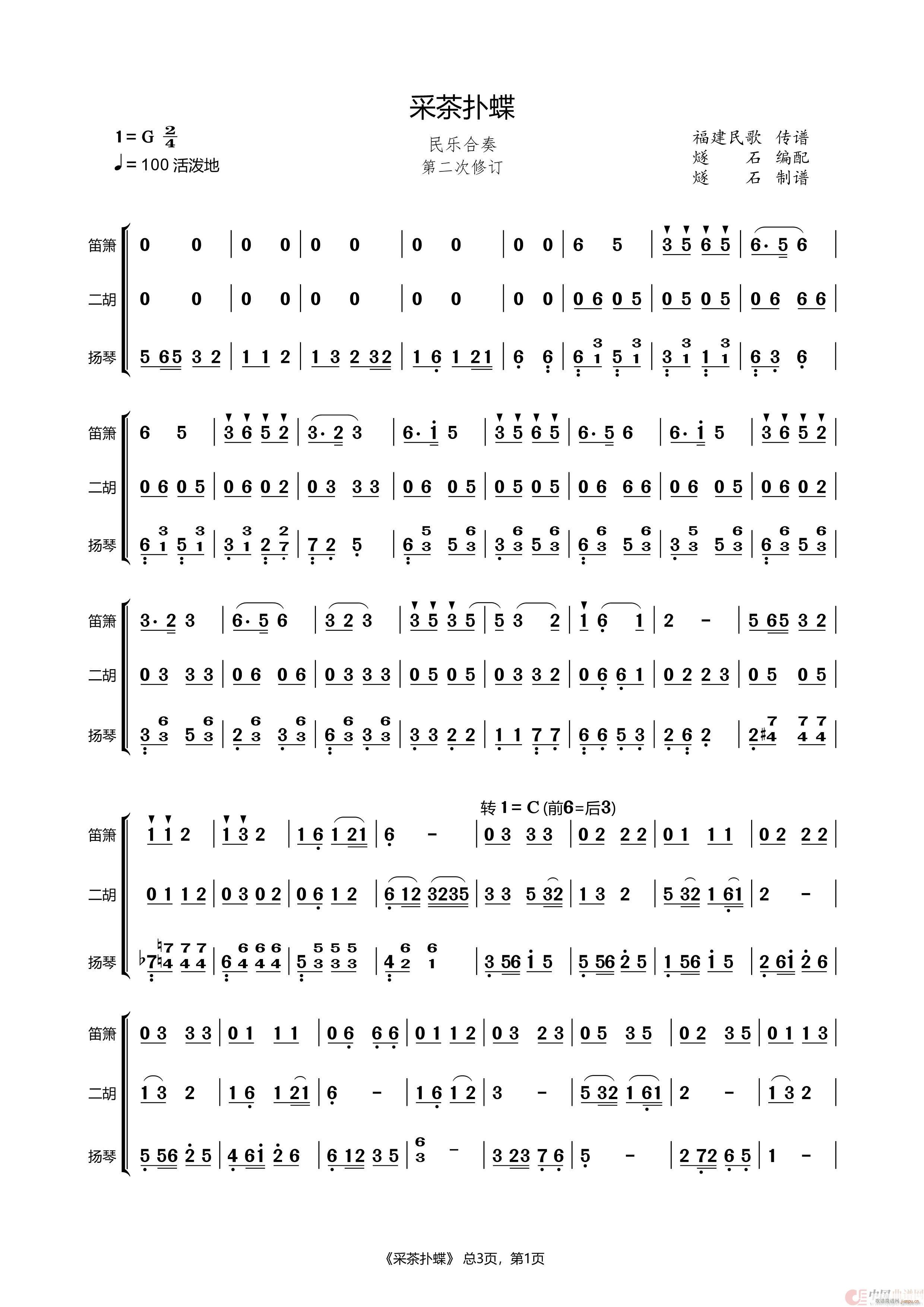 �ɲ��� ��(l�� )����(���V)1