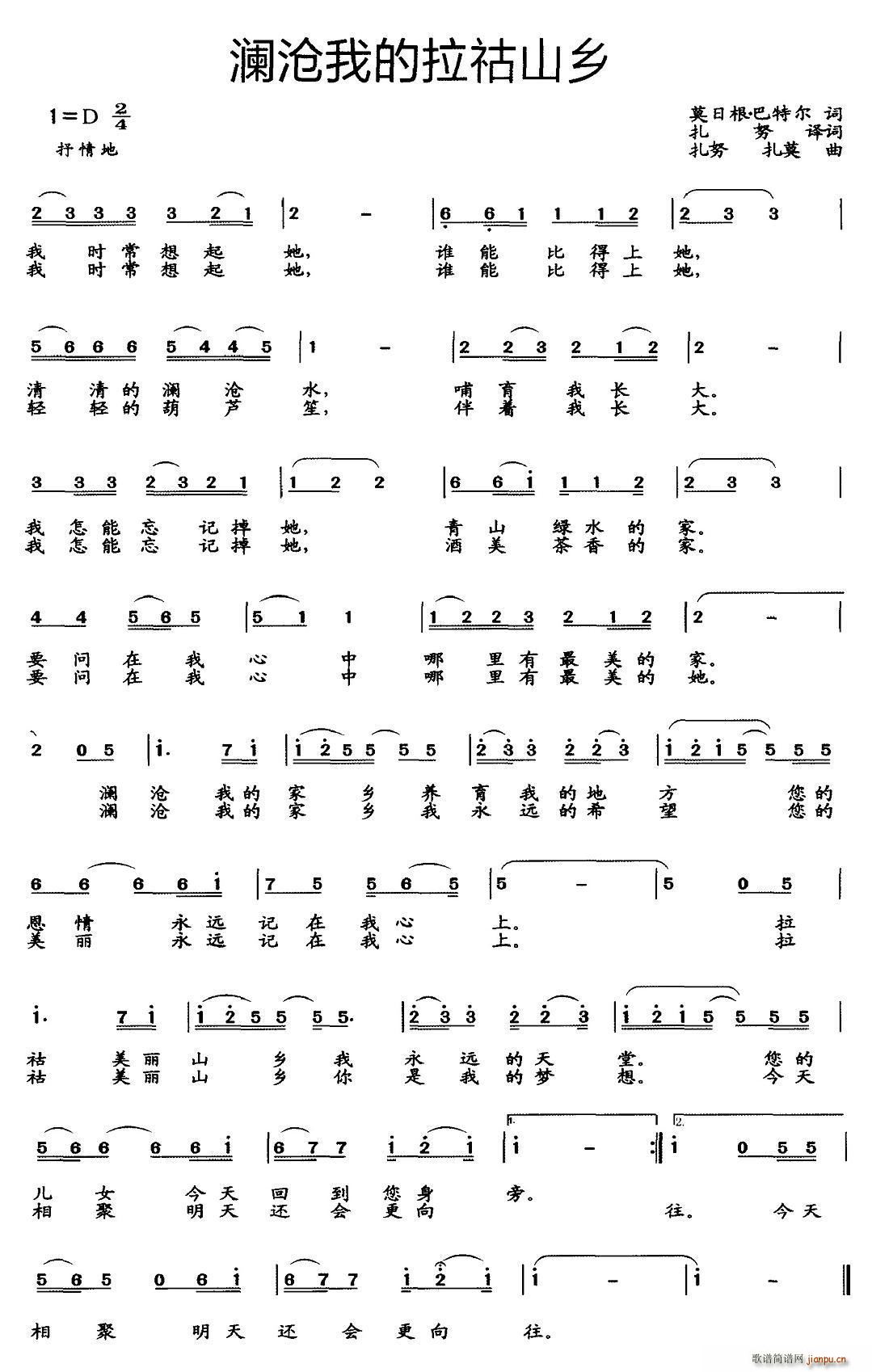 �����ҵ�����ɽ�l(���ָ��V)1