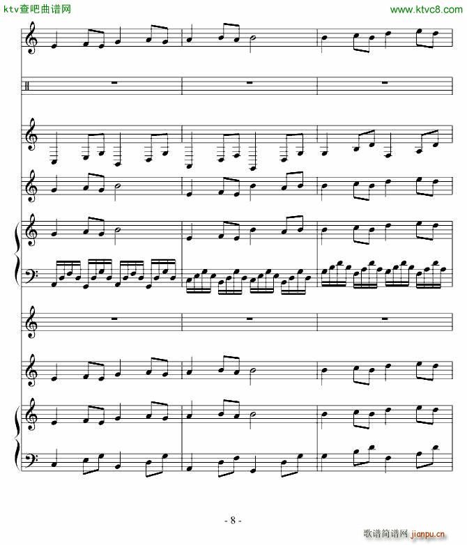 ��ҹ�SҲ�{ �ھ���(����V)8