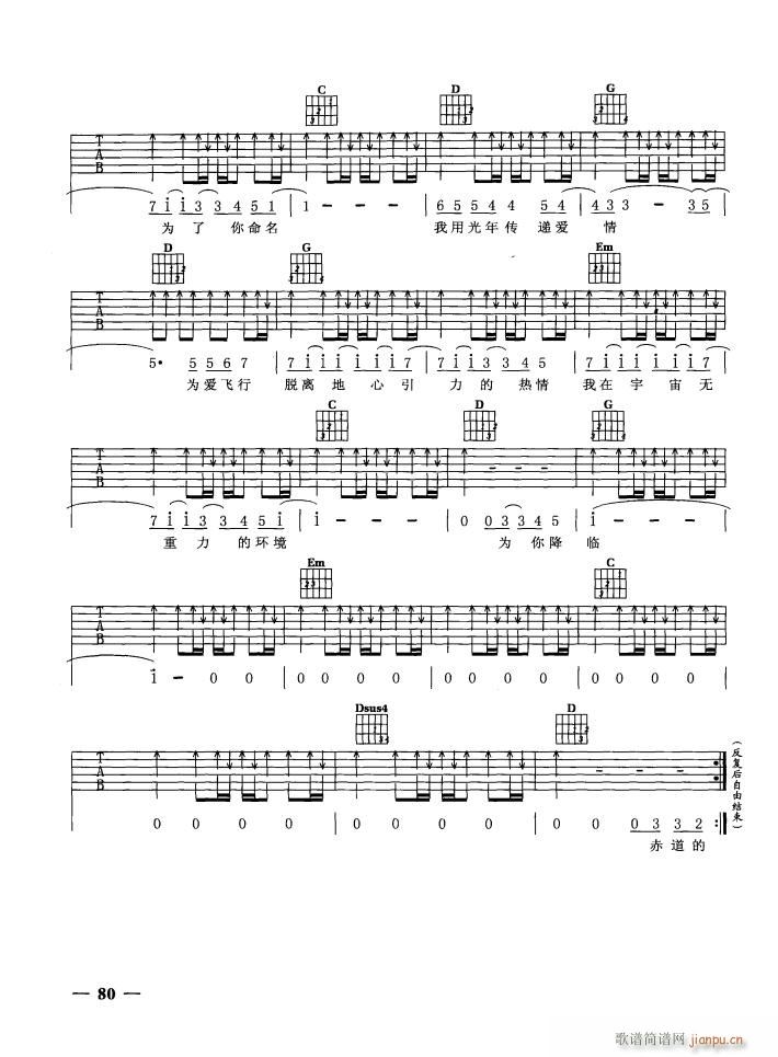 ��(��i)���w����ӛ(�����V)3