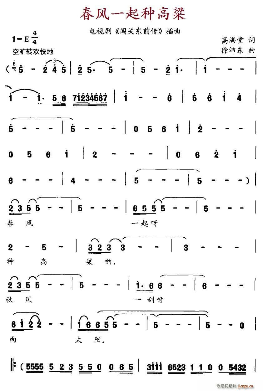 ���L(f��ng)һ��N���� �ҕ�� �J�P(gu��n)�|ǰ�� ����(ʮ�ּ�����)1