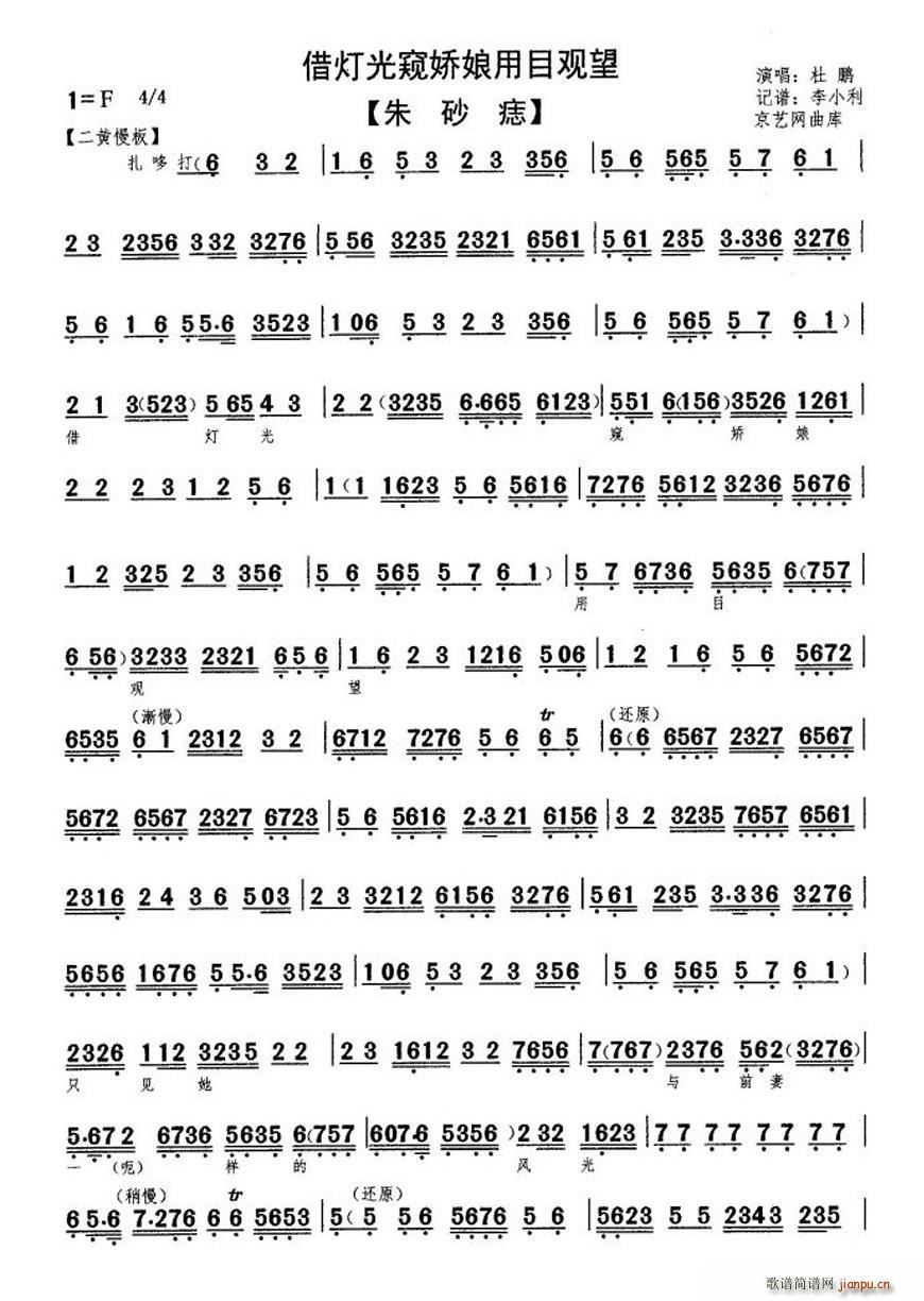 �����Q������Ŀ���� ��ɰ�� ���i���� ���V(�������V)1