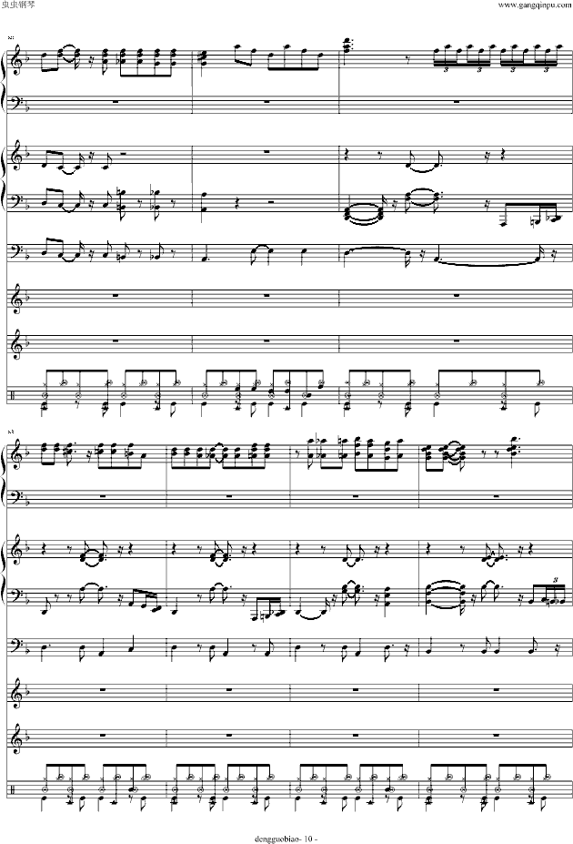 ������َ�(����V)10