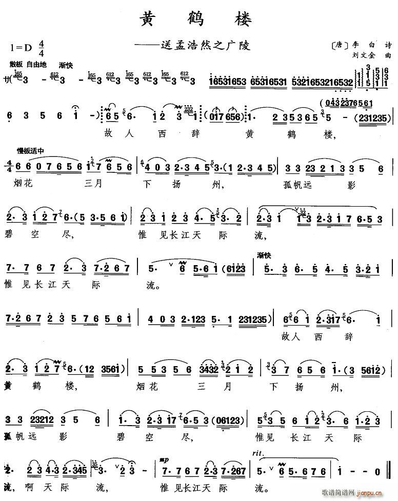 �S�Q�ǡ������Ϻ�Ȼ֮�V��(ʮ�ּ�����)1