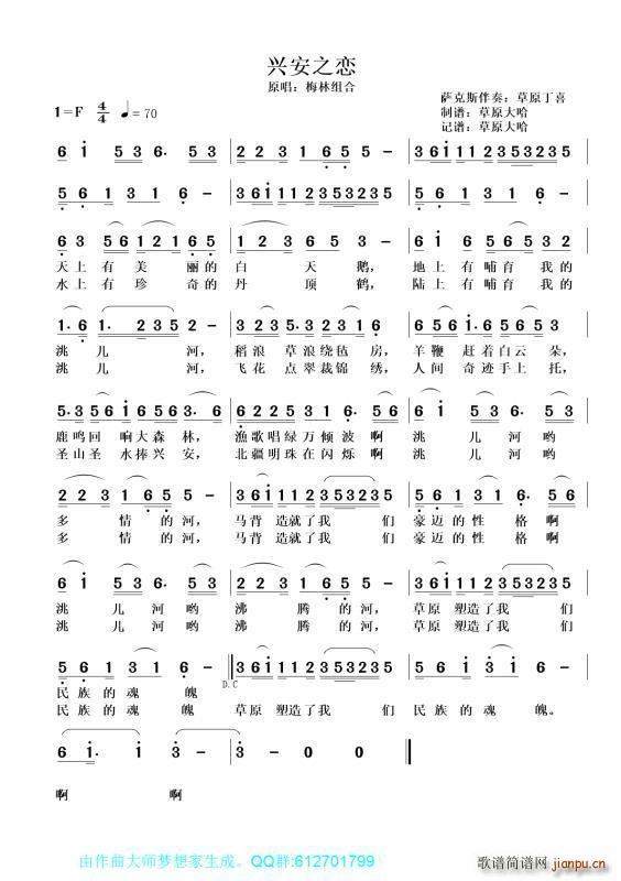 �d��֮��(���ָ��V)1