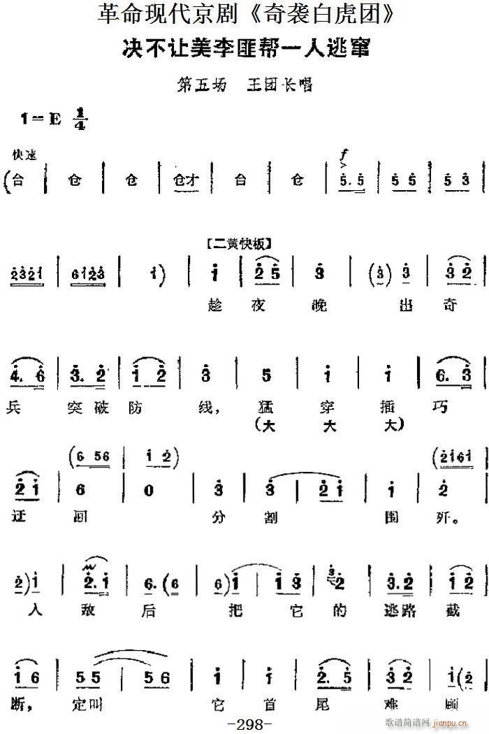 �����F������ ���u�׻��F ��Ҫ���� �Q��׌����ˎ�һ���ӸZ �����(ch��ng) ���F�L(ch��ng)����(�������V)1