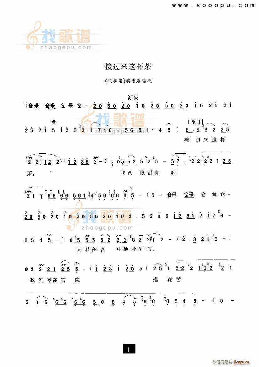 ���^(gu��)��(l��i)�@���� ����� ԥ��(ԥ�����V)1