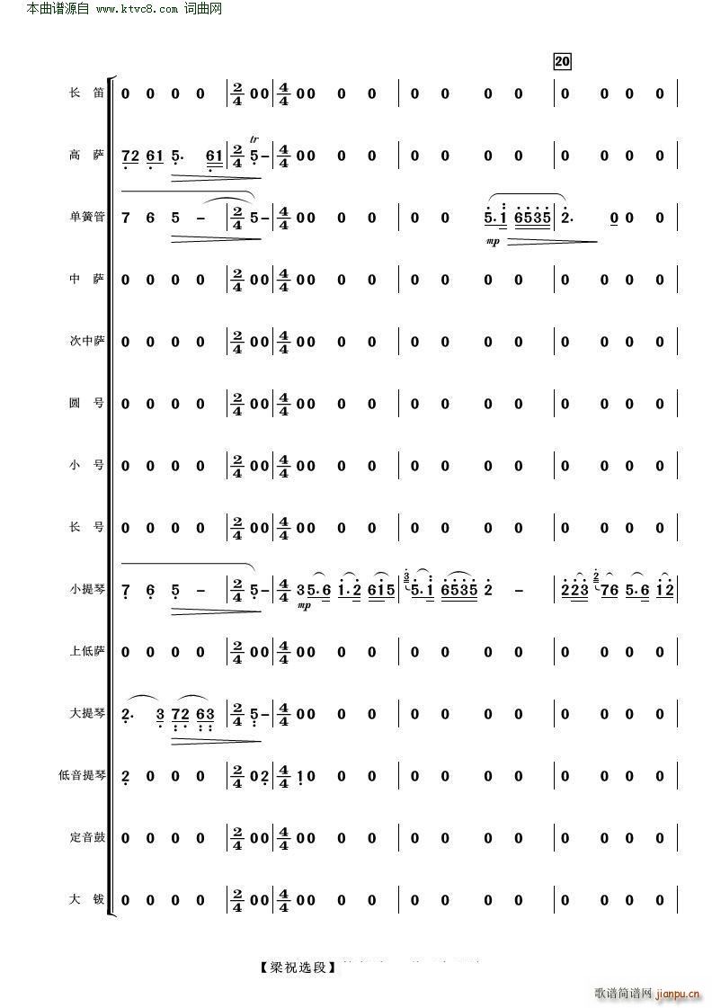 ��ɽ���cףӢ�_�x�� ���Ҙ�(l�� )(���V)6