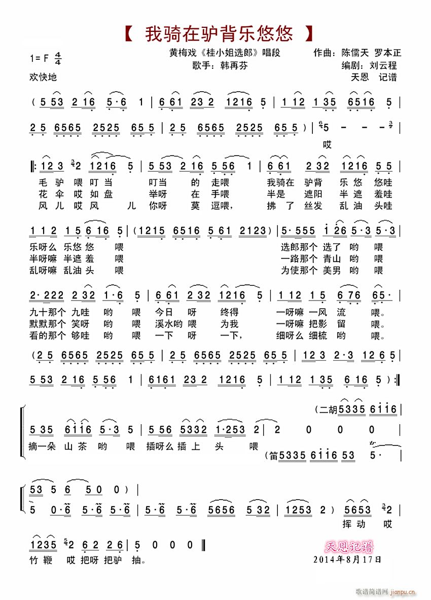 ���T���H����(l�� )���� �S÷�򳪶�(�S÷�����V)1