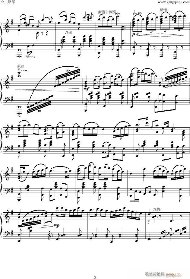 ���������꽭��(����V)3