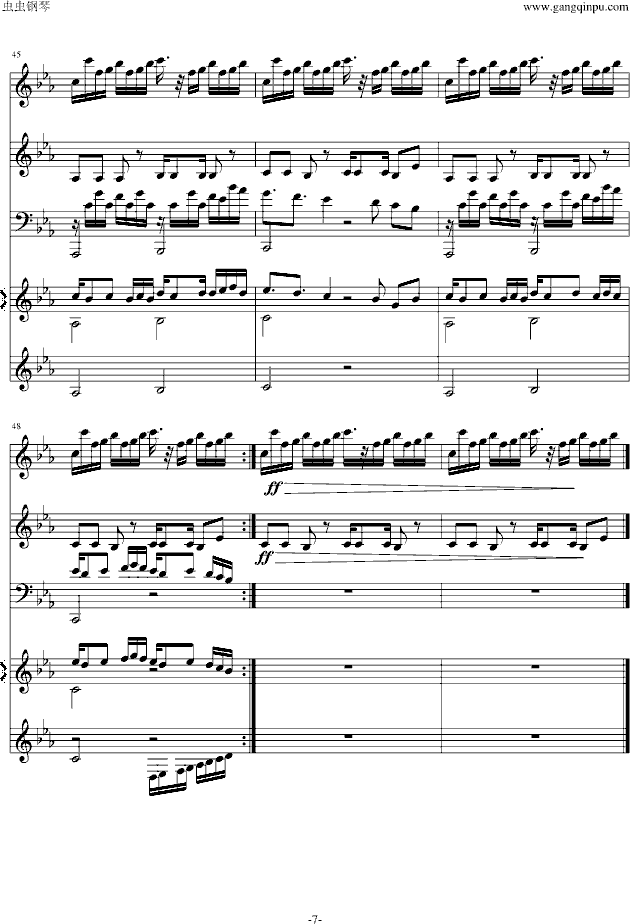 ��ʬ����ʿ�ďͳ�(����V)7