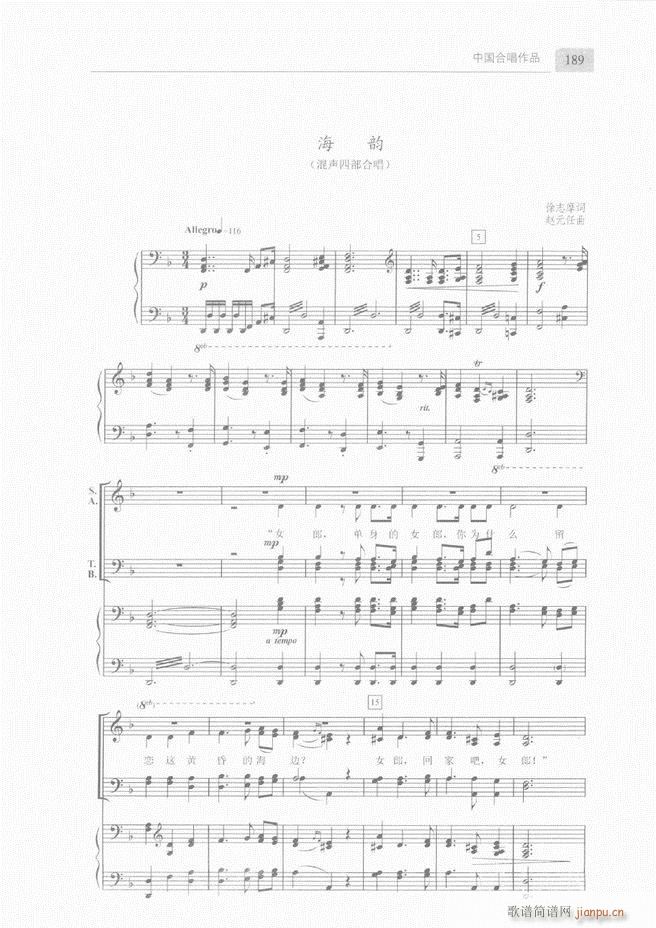 �ϳ��c�ϳ�ָ�]��(ji��n)���̳� �� 181 240(�ϳ��V)9