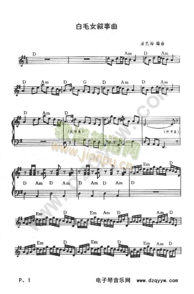 ��ëŮ�S����(������V)1