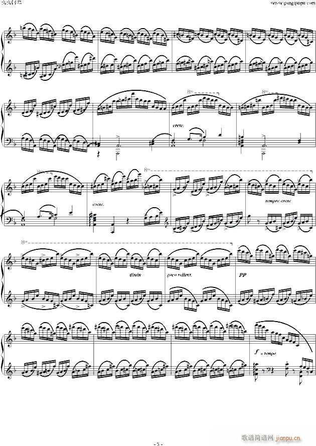 Ф����� Etude OP 10 No 8(����V)3