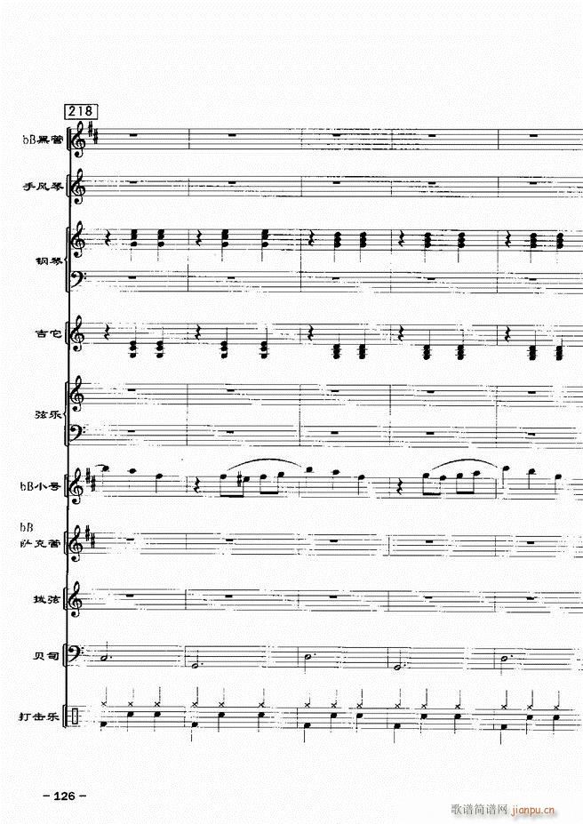 ���(l�� )꠸���d�������� 20��121 180(���V)6