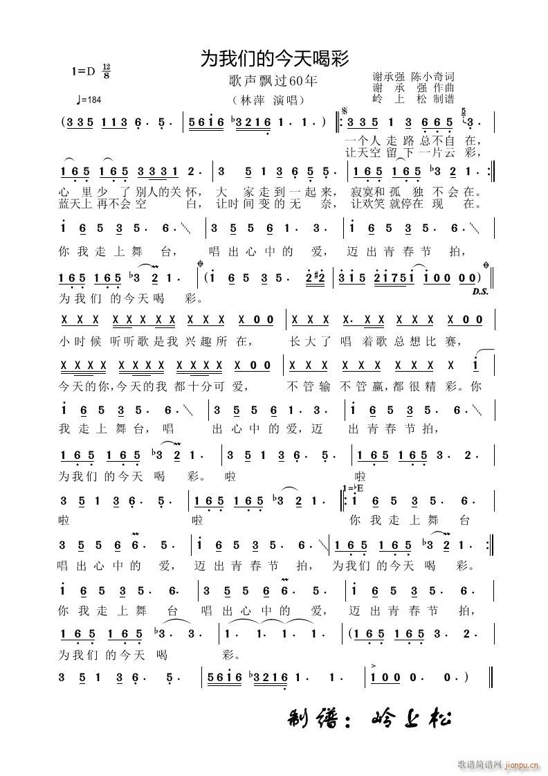 ���҂��Ľ���Ȳ� ���h�^(gu��)60�� �����(ch��ng)(ʮ�ּ�����)1