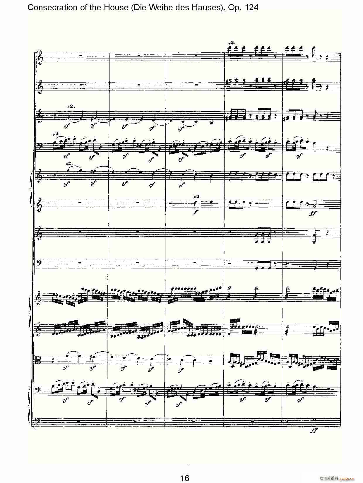 Die Weihe des HausesOp. 124(ʮ�ּ�����)16