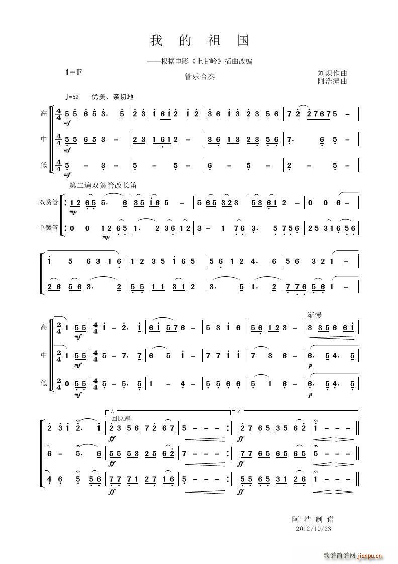 �ҵ���� �ܘ�(l�� )����(���V)1