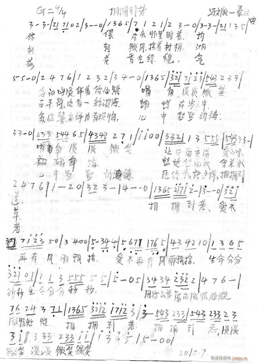 ��������(���ָ��V)1