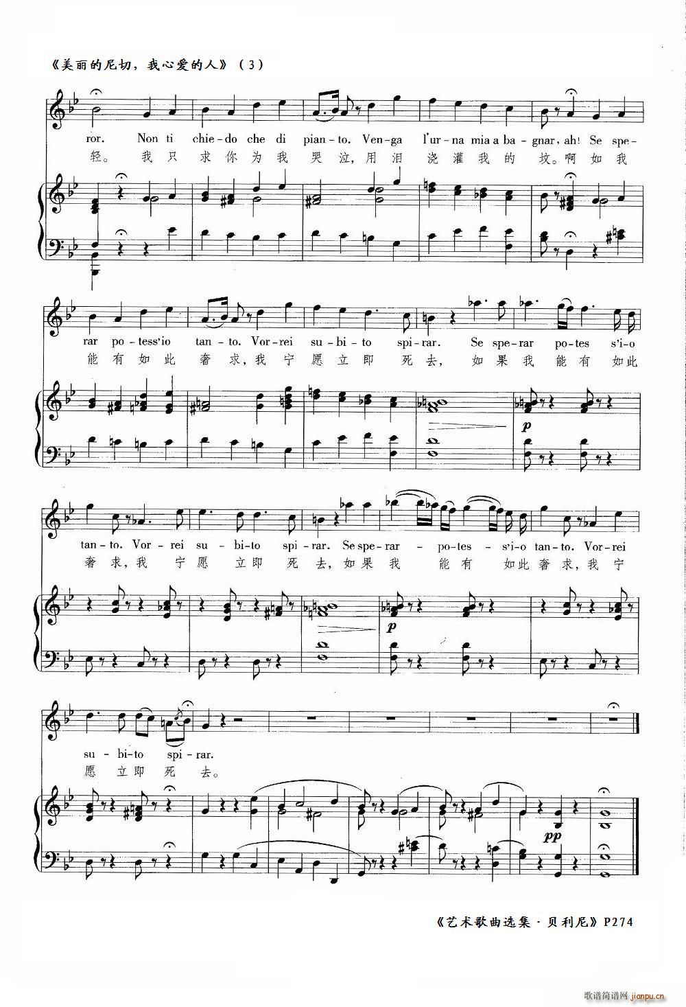 \���������������Đ�(��i)����(ʮ�ּ�����)3