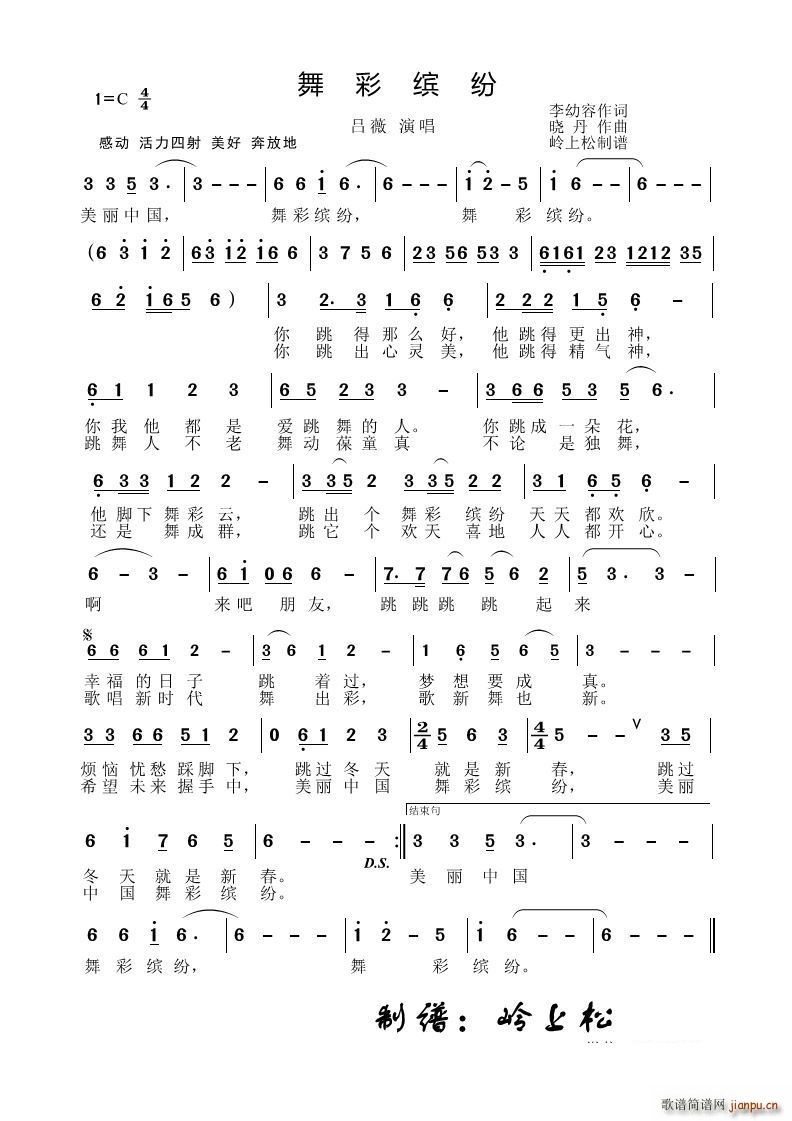 ����_��(���ָ��V)1