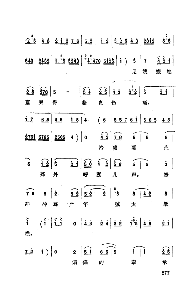 ��ǻ����(l�� )����\� 251 300(ʮ�ּ�����)33