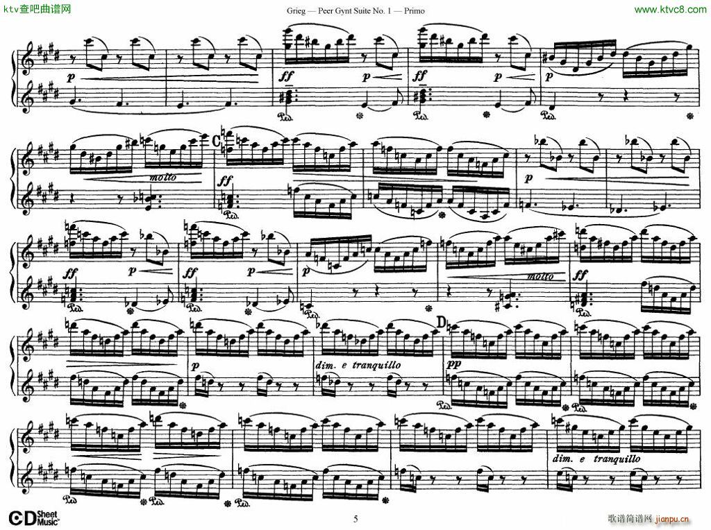 Peer Gynt Suite No 1(����V)5