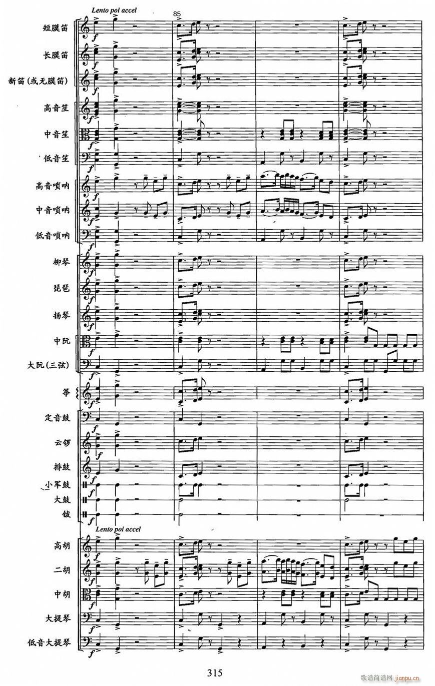 �L(ch��ng)���S����21(���V)1