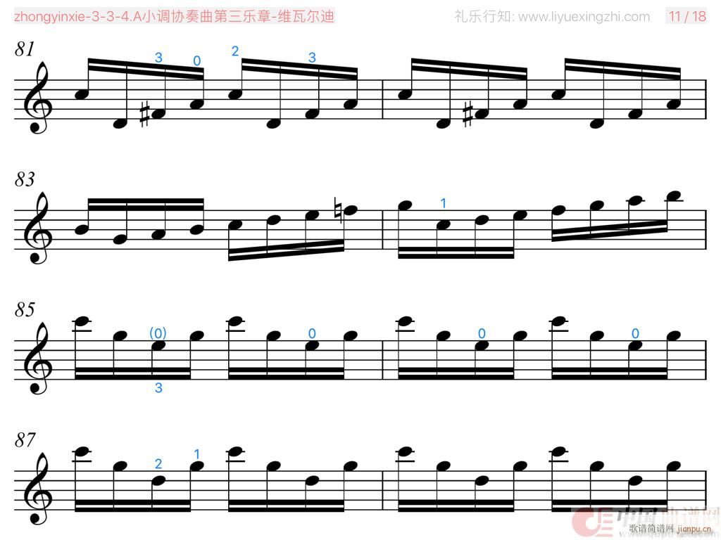 �S�ߠ���AС�{�f(xi��)����������(l�� )�� ���� С����(С�����V)6