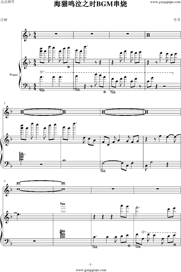 ��؈�Q��֮�r(sh��)BGM����(����V)1