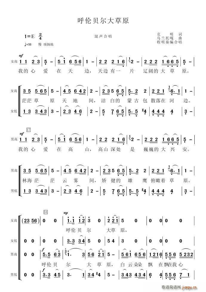 ��ؐ�����ԭ �����ؾ��ϳ���(�ϳ��V)1