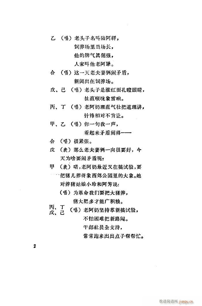 �B�i���� �֖|�f(shu��)��(sh��)(���ָ��V)3