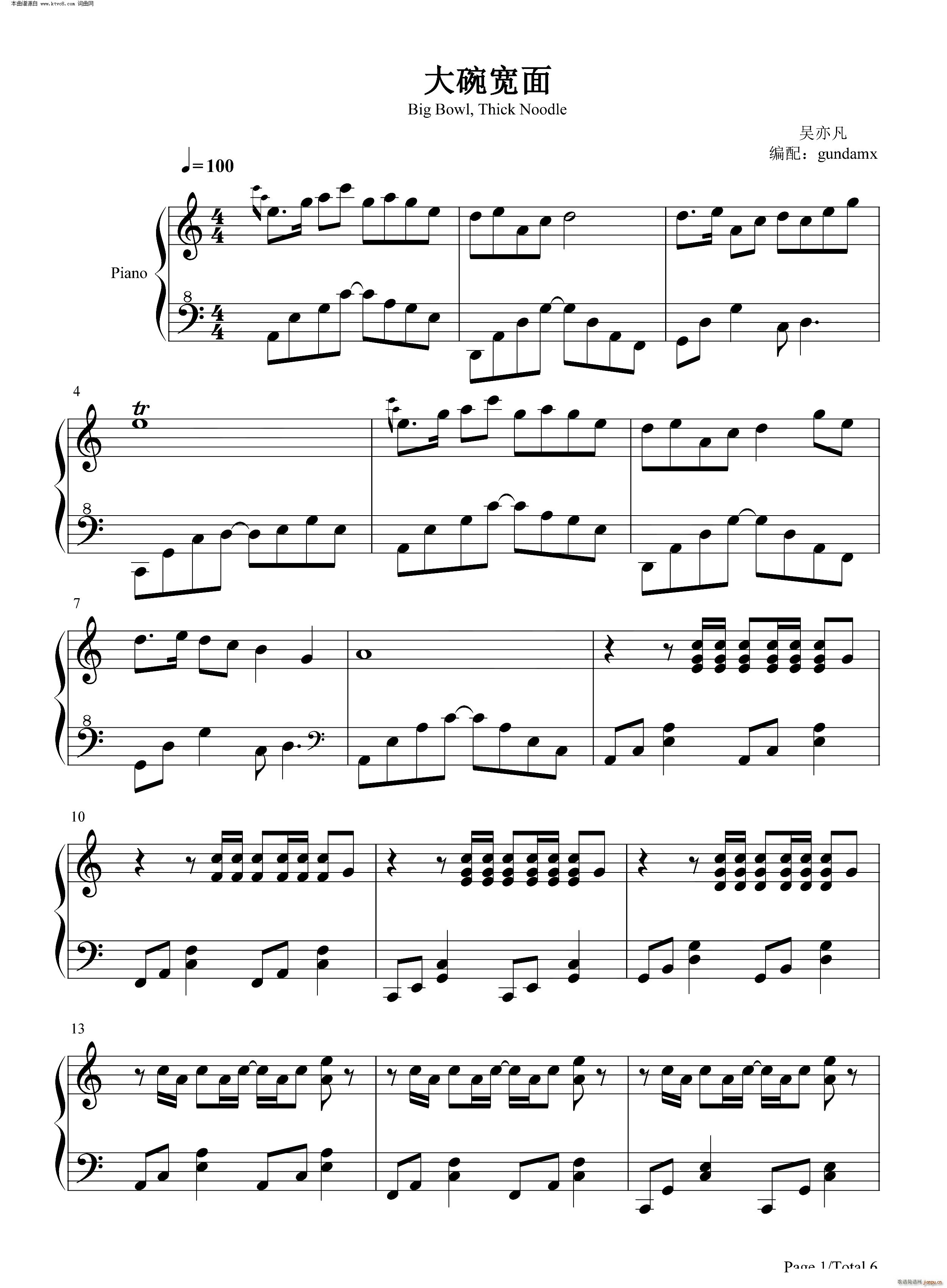 ���댒��(����V)1