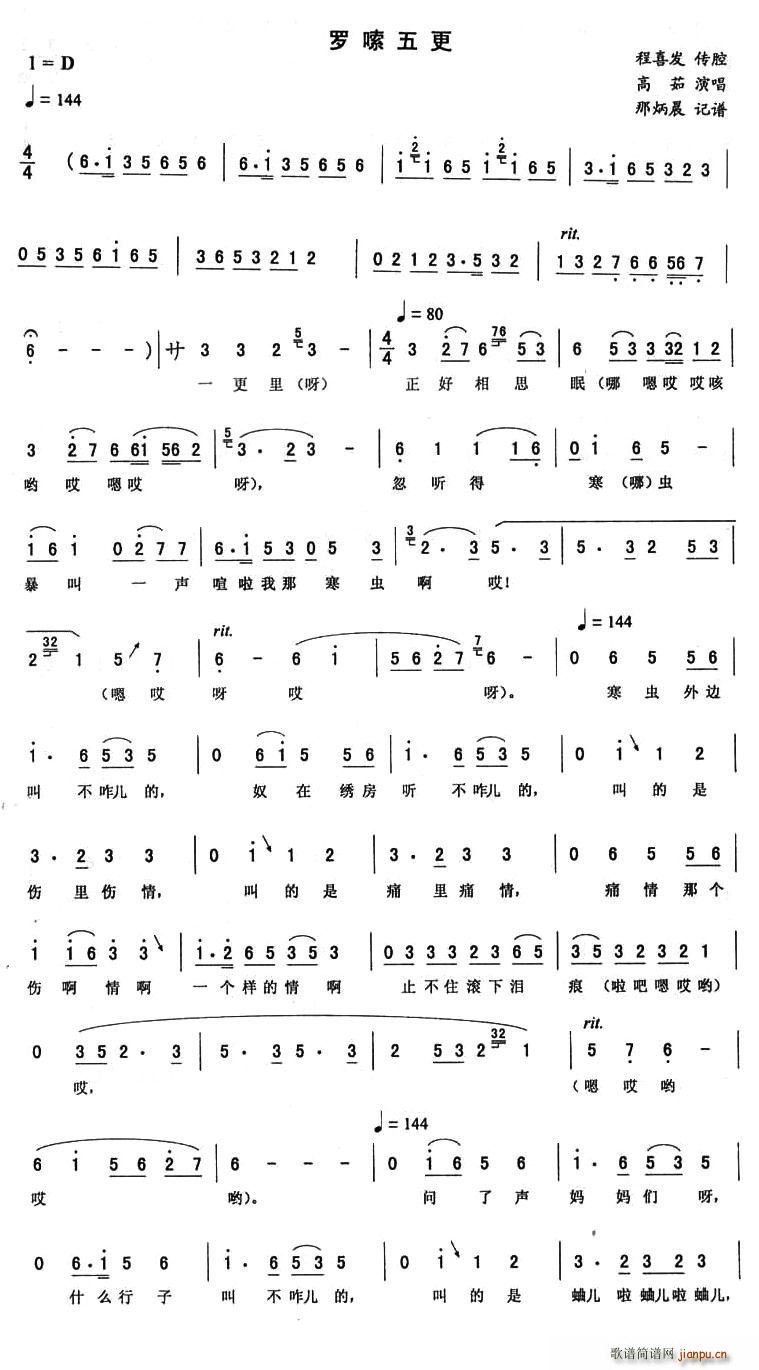 �_�����(���ָ��V)1