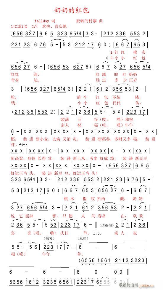 ���̵ļt��(���ָ��V)1