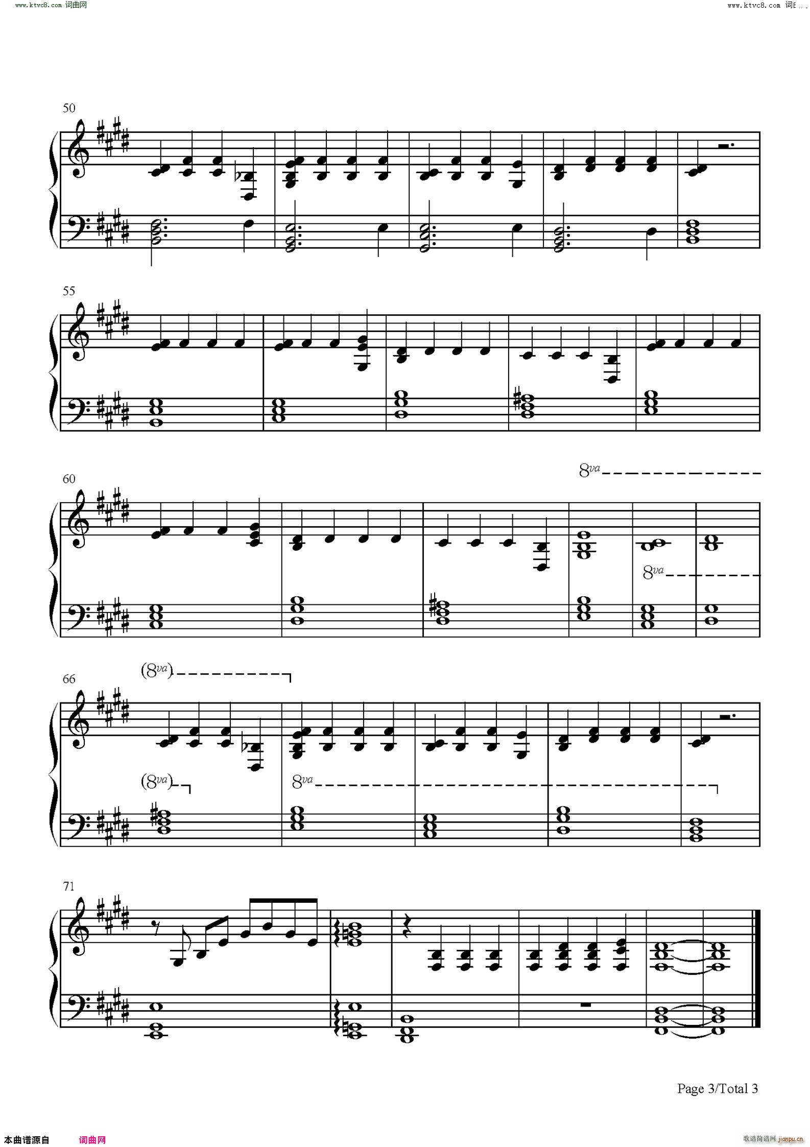 I Lost A Friend �����V(����V)3