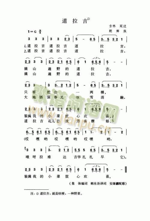 ������(���ָ��V)1