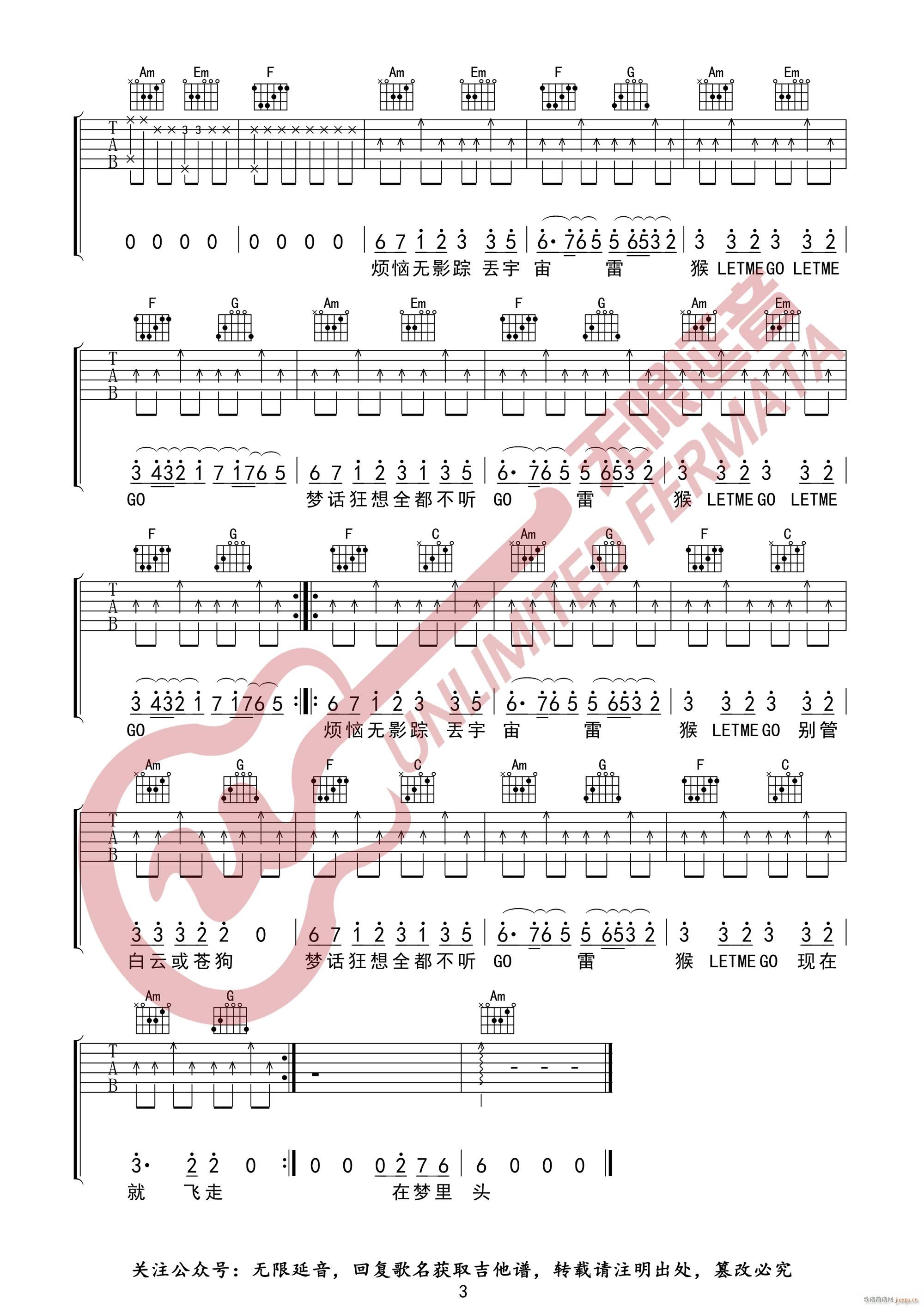 �w��ģʽ C�{ԭ��(�����V)3