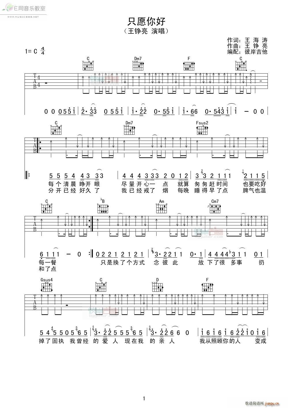 ֻԸ���(�����V)1