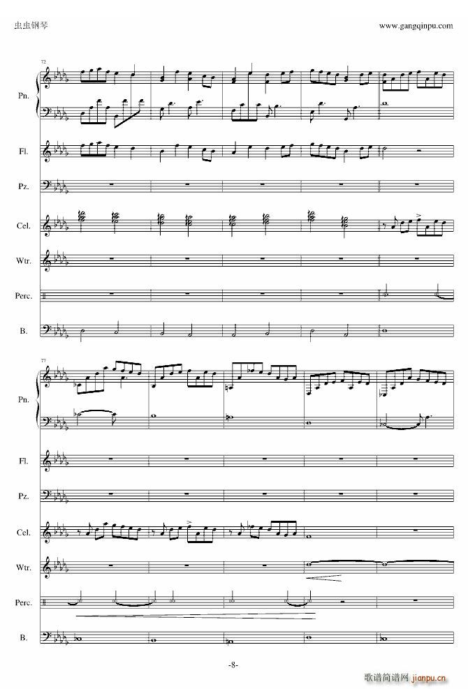 ѩ֮��(m��ng)(����V)12