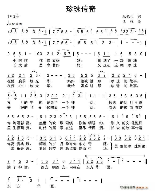 ������� ����֮��(���ָ��V)1